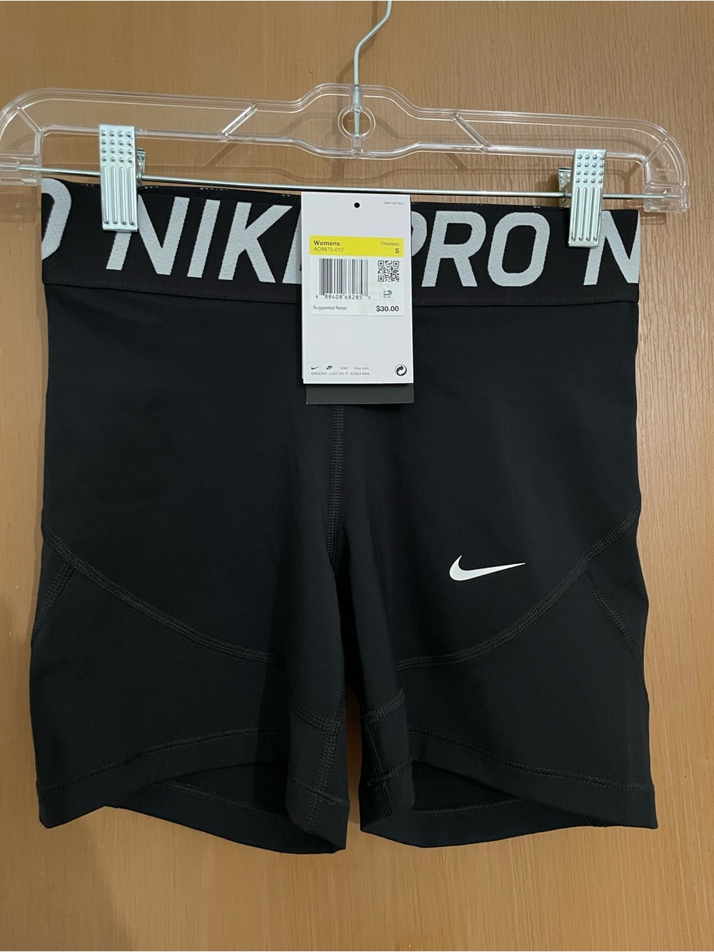 Nike Pro Women's Training Shorts